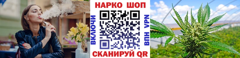 Купить закладку ГАШ  Конопля  КОКАИН  Альфа ПВП  Мефедрон  Жирновск