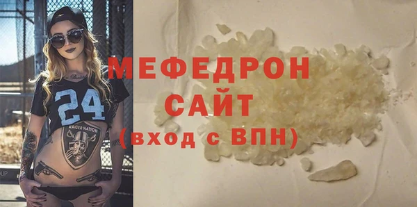 a pvp Каменка