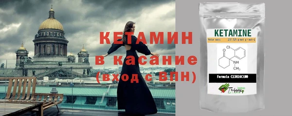 меф Каменск-Шахтинский