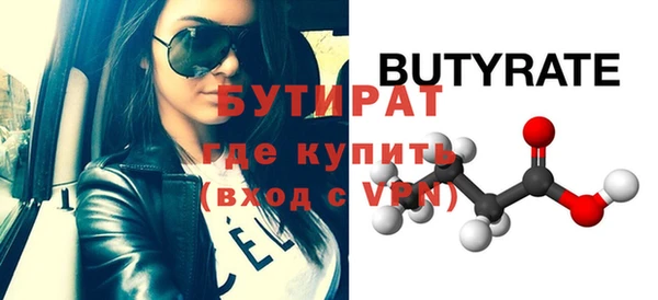 a pvp Каменка