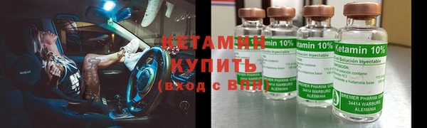 a pvp Каменка