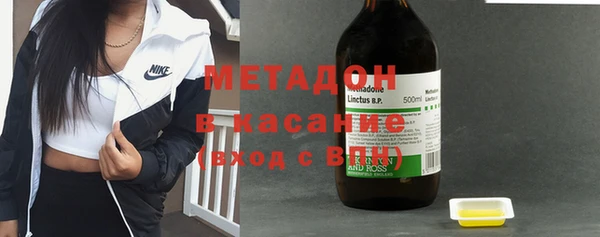 меф Каменск-Шахтинский