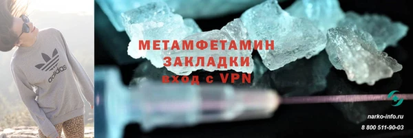 a pvp Каменка