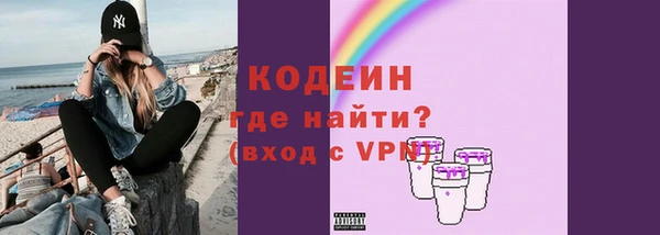 a pvp Каменка