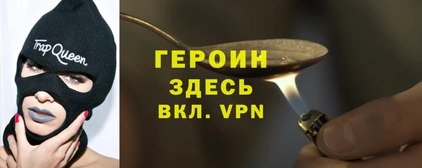 a pvp Каменка