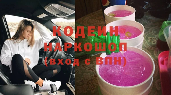 a pvp Каменка