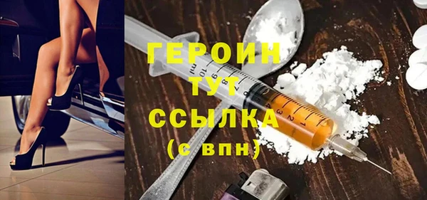 меф Каменск-Шахтинский
