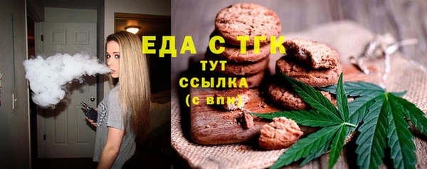 a pvp Каменка