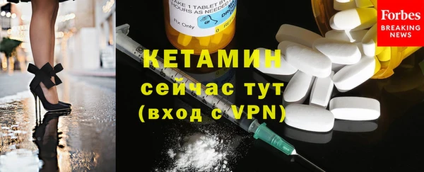 меф Каменск-Шахтинский
