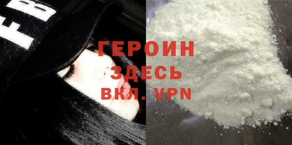 меф Каменск-Шахтинский