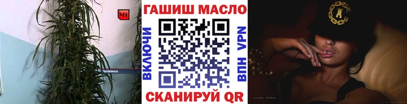 Дистиллят ТГК вейп с тгк  Купить где  Жирновск 